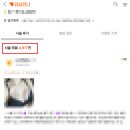 4917 | 가슴보형물파열재수술 고민된다면? 피막 제거·양쪽 수술 기준 총정리 <보형물 3,023건 수술한 곳에서...