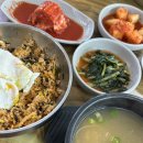 아산초등학교 | [아산 맛집]콩나물 해장국인데 비빔밥으로 변신 가능 “신성콩나물해장국 용화점”/가성비 👍