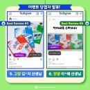 수원-0913 이미지