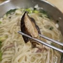 별미닭곰탕 - 중구 마른내로 61-1 | 을지로 별미집 닭곰탕 닭칼국수 점심 혼밥 후기