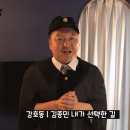 한길 ENG 이미지