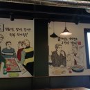 날씬흑돼지