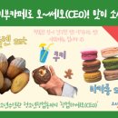 부천시소사청소년수련관 이미지