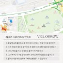 베이오 네이버블로그