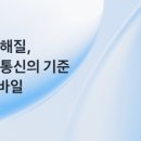 비바플랫폼 이미지