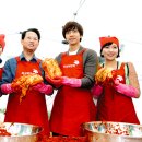 행복복권 이미지