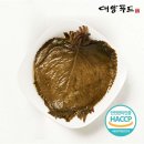 주식회사 대양