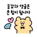 보름달포차 이미지