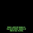 안녕영어학원