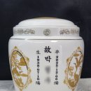수원중앙병원 | 수원중앙병원 장례식장 수원시립 납골당 안치 까지