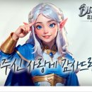 주식회사 메타케이 이미지