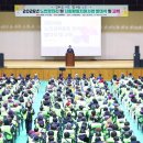 시니어클럽 이미지