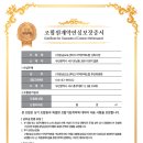 쌍용당구클럽 이미지