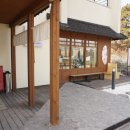 용유어보