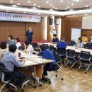 공익활동지원센터 이미지