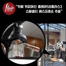 머신플러스