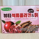 토토원 이미지