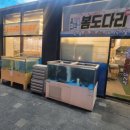 속초 오징어 어시장 이미지