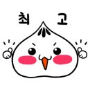 쌈주머니샤브샤브목동점 네이버블로그