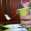 해피웰빙푸드