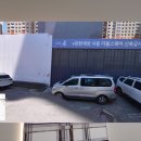 참약사 다온약국 이미지