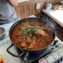 엄마네 감자탕 이미지