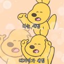 국민토탈서비스 이미지