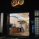 차지우동물병원 | 약수역 카페 커피그래 gre coffee 가볼래~