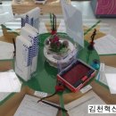 김천시 율곡동주민센터 (1층) 이미지