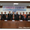 (주)오리엔트중공업 이미지