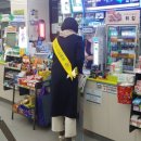곡선동 행정복지센터 이미지