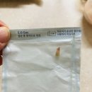 중화다인치과의원 네이버블로그
