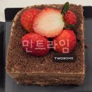 투썸플레이스 대전비래점 이미지