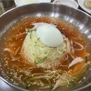 송도제일밀면 이미지