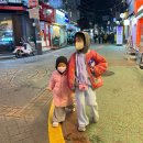 씨제이올리브영(주)일산벨라시타점 | Going home