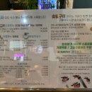 한우本 이미지