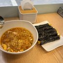 선비꼬마김밥두호점
