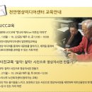 비채(BICHAE)