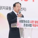 서랑
