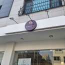 미미다방 이미지
