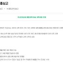 매성고등학교 이미지