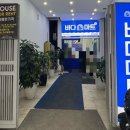 싱싱회마트 이미지