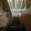 스위티피씨방 이미지