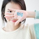 식선생 | 하정훈 선생님식 아기 수면교육 실천 후기, 자장가/3개월 통잠/6개월 분리수면
