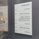 굿썸독서실 이미지