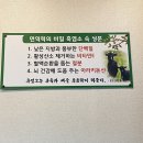 예성실업 이미지