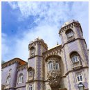 '에덴의 동산' 신트라(Sintra)의 '페나성'(Palácio Nacional da Pena) / 포르투칼 이미지