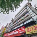 아이세상치과의원 이미지