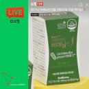 퀸라이브 - 고양시 일산동구 | 비에날씬다이어트 유산균부터 비에날씬플러스, 비에날퀸 등 네이버쇼핑라이브 후기