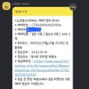 야경시티투어 이미지